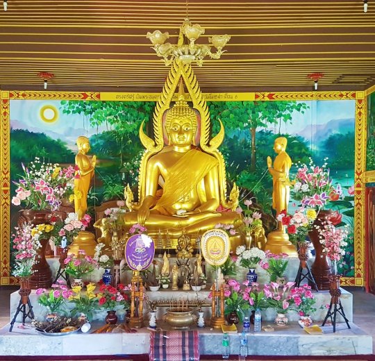 Туры в Као Лак 2025 - цены на путевки в Таиланд из Москвы от туроператора «Пегас Туристик» Туры в Као Лак 2025 - цены на путевки в Таиланд из Москвы от туроператора «Пегас Туристик»