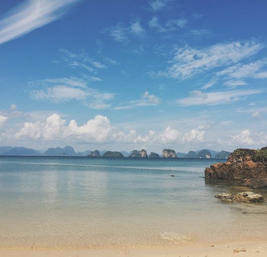 Туры в Ко Куд 2025 - цены на путевки в Таиланд из Москвы от туроператора «Пегас Туристик» Туры в Ко Куд 2025 - цены на путевки в Таиланд из Москвы от туроператора «Пегас Туристик»