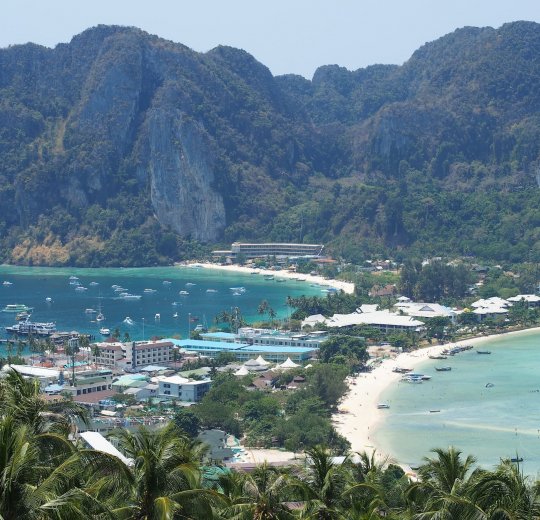 Туры в Ко Куд 2025 - цены на путевки в Таиланд из Москвы от туроператора «Пегас Туристик» Туры в Ко Куд 2025 - цены на путевки в Таиланд из Москвы от туроператора «Пегас Туристик»