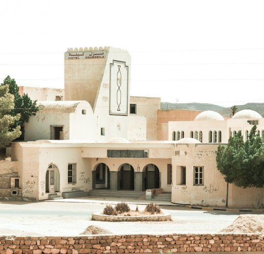 Туры в Хаммамет 2025 - цены на путевки в Тунис из Москвы от туроператора «Пегас Туристик»