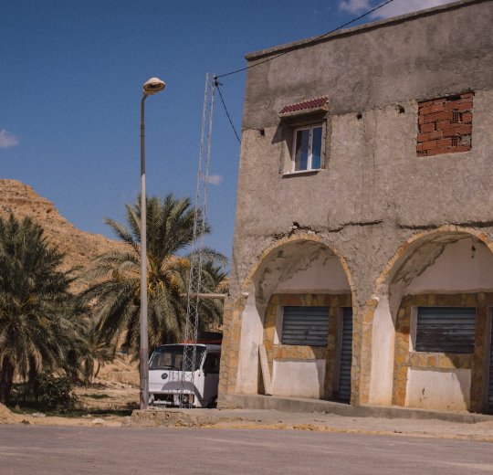 Туры в Ла Гулетт 2025 - цены на путевки в Тунис из Москвы от туроператора «Пегас Туристик»