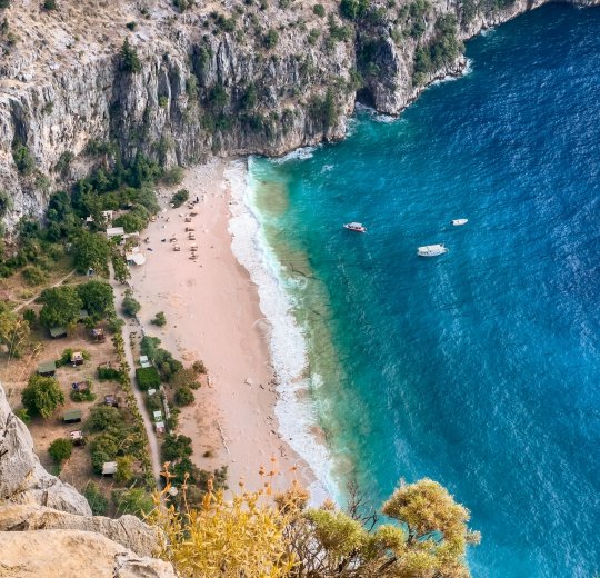 Туры 2025 - цены на путевки в Турцию из Москвы от туроператора «Пегас Туристик» Туры 2025 - цены на путевки в Турцию из Москвы от туроператора «Пегас Туристик»