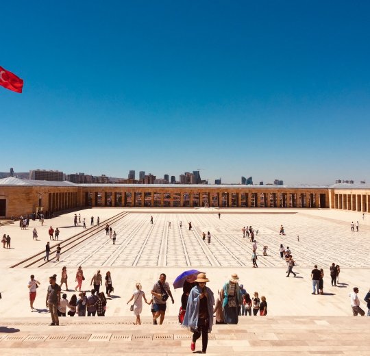 Туры в Анкару 2025 - цены на путевки в Турцию из Москвы от туроператора «Пегас Туристик»