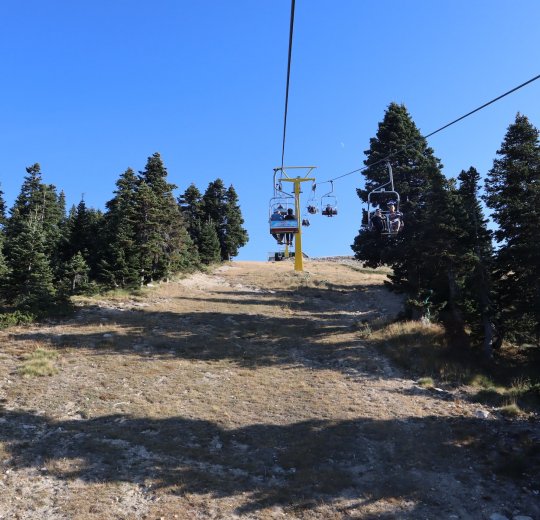 Туры в Сарикамыш 2025 - цены на путевки в Турцию из Москвы от туроператора «Пегас Туристик»