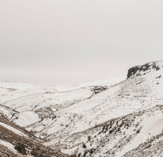 Туры в Сарикамыш 2025 - цены на путевки в Турцию из Москвы от туроператора «Пегас Туристик»