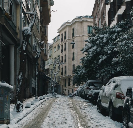 Туры в Сарикамыш 2025 - цены на путевки в Турцию из Москвы от туроператора «Пегас Туристик»