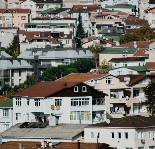 Туры в Сарикамыш 2025 - цены на путевки в Турцию из Москвы от туроператора «Пегас Туристик»