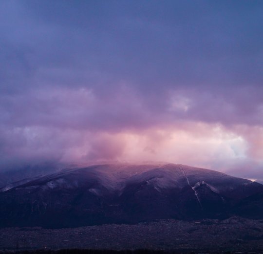 Туры в Улудаг 2025 - цены на путевки в Турцию из Москвы от туроператора «Пегас Туристик» Туры в Улудаг 2025 - цены на путевки в Турцию из Москвы от туроператора «Пегас Туристик»