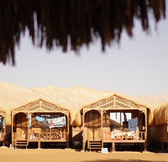 Туры в Сахл Хашиш 2025 - цены на путевки в Египет из Москвы от туроператора «Пегас Туристик»