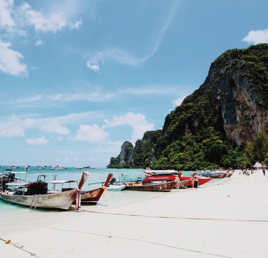 Туры 2025 - цены на путевки в Таиланд из Москвы от туроператора «Пегас Туристик» Туры 2025 - цены на путевки в Таиланд из Москвы от туроператора «Пегас Туристик»