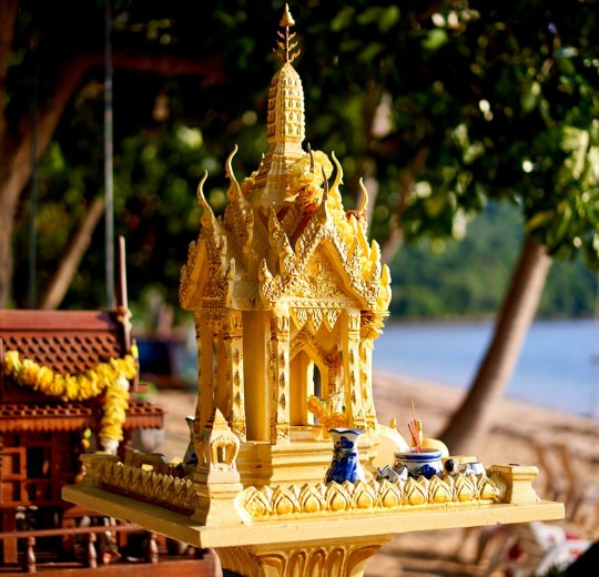 Туры 2025 - цены на путевки в Таиланд из Москвы от туроператора «Пегас Туристик» Туры 2025 - цены на путевки в Таиланд из Москвы от туроператора «Пегас Туристик»