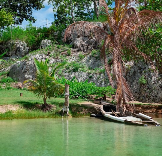 Туры  2025 - цены на путевки на Ямайку из Москвы от туроператора «Пегас Туристик»