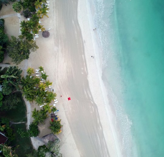 Туры 2025 - цены на путевки на Ямайку из Москвы от туроператора «Пегас Туристик» Туры 2025 - цены на путевки на Ямайку из Москвы от туроператора «Пегас Туристик»