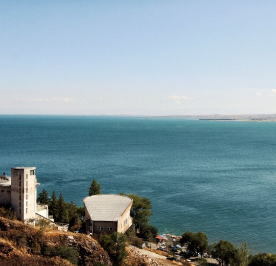 Туры в Армению 2025 из Москвы - цена на отдых от туроператора «Пегас Туристик» Туры в Армению 2025 из Москвы - цена на отдых от туроператора «Пегас Туристик»