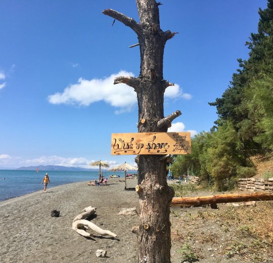 Туры 2025 - цены на путевки в Армению из Москвы от туроператора «Пегас Туристик» Туры 2025 - цены на путевки в Армению из Москвы от туроператора «Пегас Туристик»