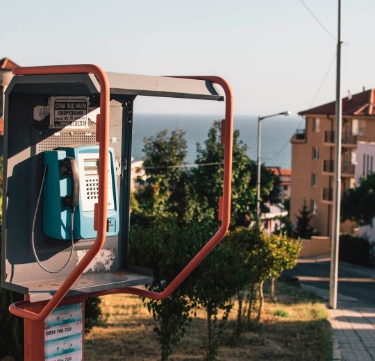 Туры в Святого Власа 2025 - цены на путевки в Болгарию из Москвы от туроператора «Пегас Туристик»