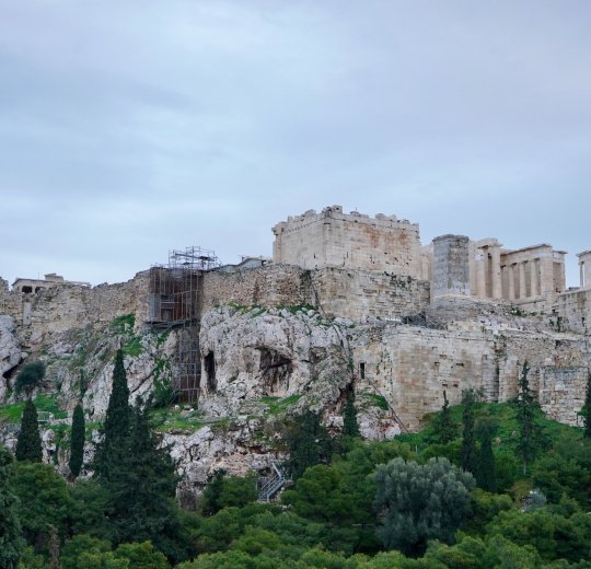 Туры в Афины 2025 - цены на путевки в Грецию из Москвы от туроператора «Пегас Туристик» Туры в Афины 2025 - цены на путевки в Грецию из Москвы от туроператора «Пегас Туристик»