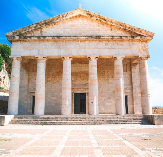 Туры на о. Корфу 2025 - цены на путевки в Грецию из Москвы от туроператора «Пегас Туристик» Туры на о. Корфу 2025 - цены на путевки в Грецию из Москвы от туроператора «Пегас Туристик»