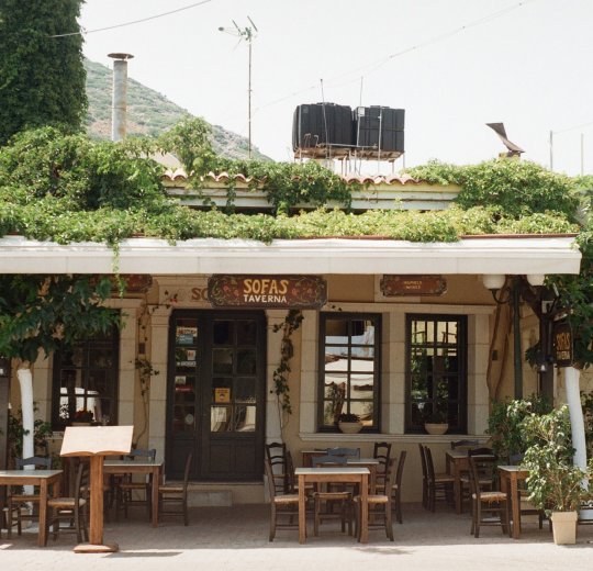 Туры на о. Крит 2025 - цены на путевки в Грецию из Москвы от туроператора «Пегас Туристик»