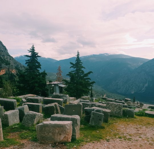 Туры в Дельфы 2025 - цены на путевки в Грецию из Москвы от туроператора «Пегас Туристик»