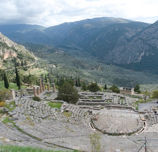 Туры в Дельфы 2025 - цены на путевки в Грецию из Москвы от туроператора «Пегас Туристик»