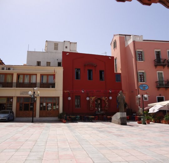 Туры на о. Крит-Ханья 2025 - цены на путевки в Грецию из Москвы от туроператора «Пегас Туристик»