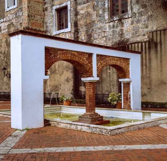 Туры в Санто Доминго 2025 - цены на путевки в Доминикану из Москвы от туроператора «Пегас Туристик» Туры в Санто Доминго 2025 - цены на путевки в Доминикану из Москвы от туроператора «Пегас Туристик»