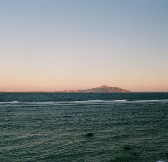 Туры в Египет 2025 из Москвы - цена на отдых от туроператора «Пегас Туристик» Туры в Египет 2025 из Москвы - цена на отдых от туроператора «Пегас Туристик»