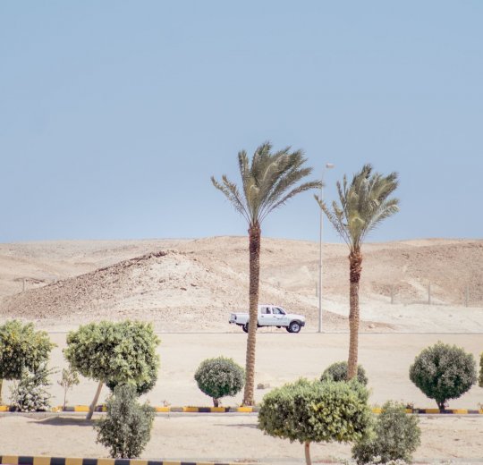 Туры в Эль Кусейр 2025 - цены на путевки в Египет из Москвы от туроператора «Пегас Туристик» Туры в Эль Кусейр 2025 - цены на путевки в Египет из Москвы от туроператора «Пегас Туристик»