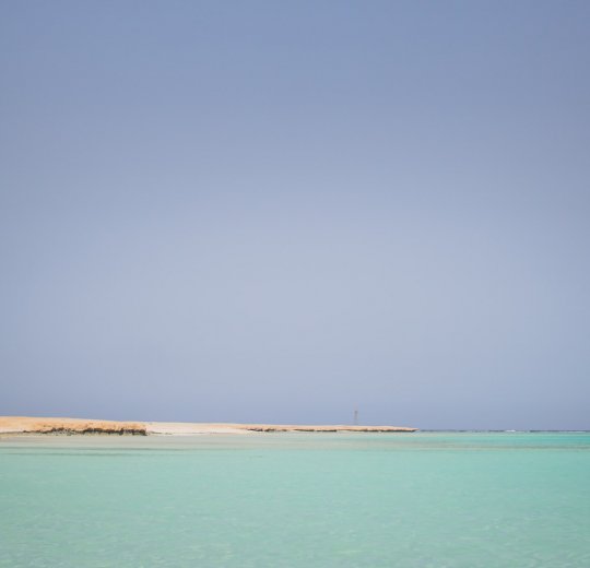 Туры в Эль Кусейр 2025 - цены на путевки в Египет из Москвы от туроператора «Пегас Туристик» Туры в Эль Кусейр 2025 - цены на путевки в Египет из Москвы от туроператора «Пегас Туристик»