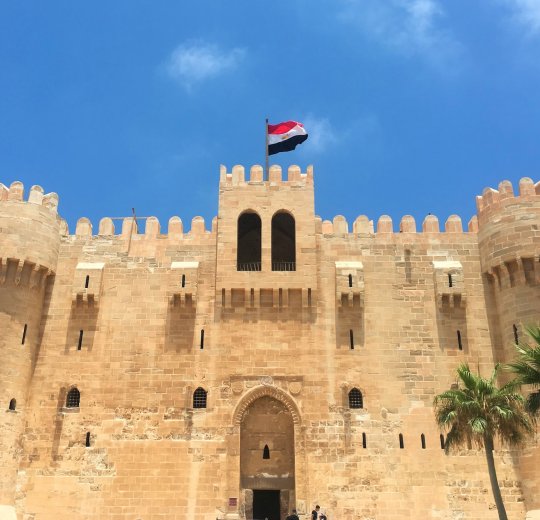 Туры в Александрию 2025 - цены на путевки в Египет из Москвы от туроператора «Пегас Туристик» Туры в Александрию 2025 - цены на путевки в Египет из Москвы от туроператора «Пегас Туристик»