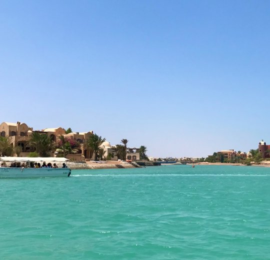 Туры в Эль Гуну 2025 - цены на путевки в Египет из Москвы от туроператора «Пегас Туристик»