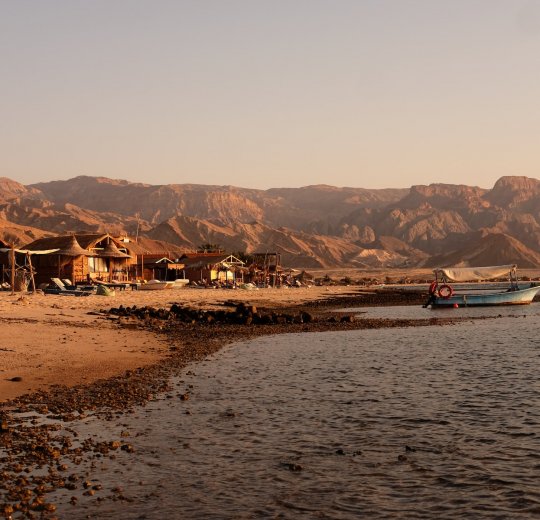 Туры в Дахаб 2025 - цены на путевки в Египет из Москвы от туроператора «Пегас Туристик» Туры в Дахаб 2025 - цены на путевки в Египет из Москвы от туроператора «Пегас Туристик»