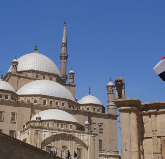 Туры в Заафарану 2025 - цены на путевки в Египет из Москвы от туроператора «Пегас Туристик»