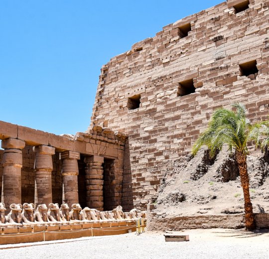 Туры в Луксор 2025 - цены на путевки в Египет из Москвы от туроператора «Пегас Туристик» Туры в Луксор 2025 - цены на путевки в Египет из Москвы от туроператора «Пегас Туристик»