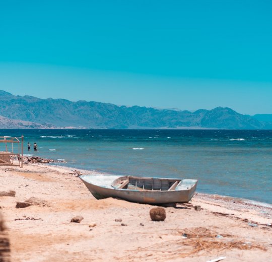 Туры в Нувейбу 2025 - цены на путевки в Египет из Москвы от туроператора «Пегас Туристик»