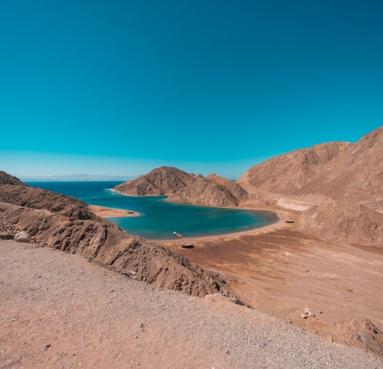 Туры в Нувейбу 2025 - цены на путевки в Египет из Москвы от туроператора «Пегас Туристик»