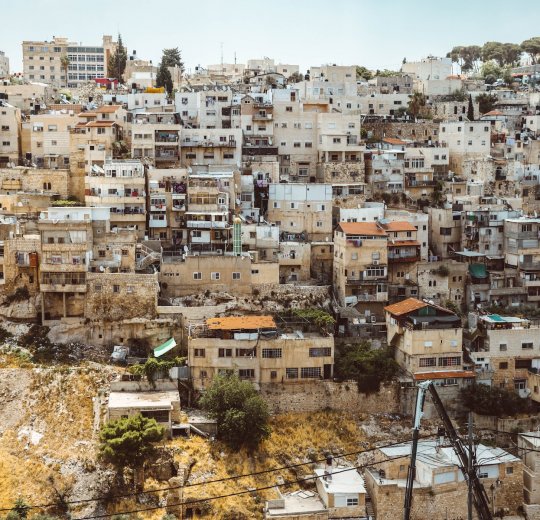 Туры в Иерусалим 2025 - цены на путевки в Израиль из Москвы от туроператора «Пегас Туристик» Туры в Иерусалим 2025 - цены на путевки в Израиль из Москвы от туроператора «Пегас Туристик»