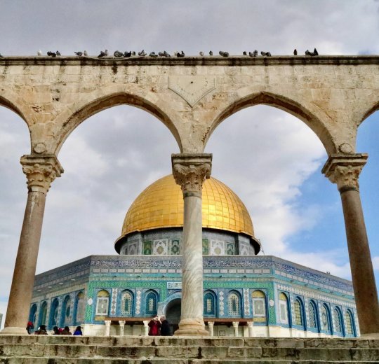 Туры в Иерусалим 2025 - цены на путевки в Израиль из Москвы от туроператора «Пегас Туристик» Туры в Иерусалим 2025 - цены на путевки в Израиль из Москвы от туроператора «Пегас Туристик»